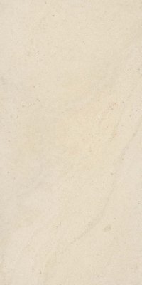 I Ciottoli Tile 24" x 48" - BEIGE