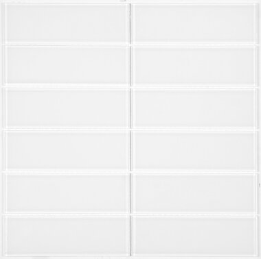 Vitro Slim Tile 12" x 12" - Super White