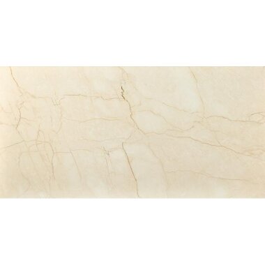 Marmorea Marble Look Tile 12" x 24" - Crema Avorio Polished